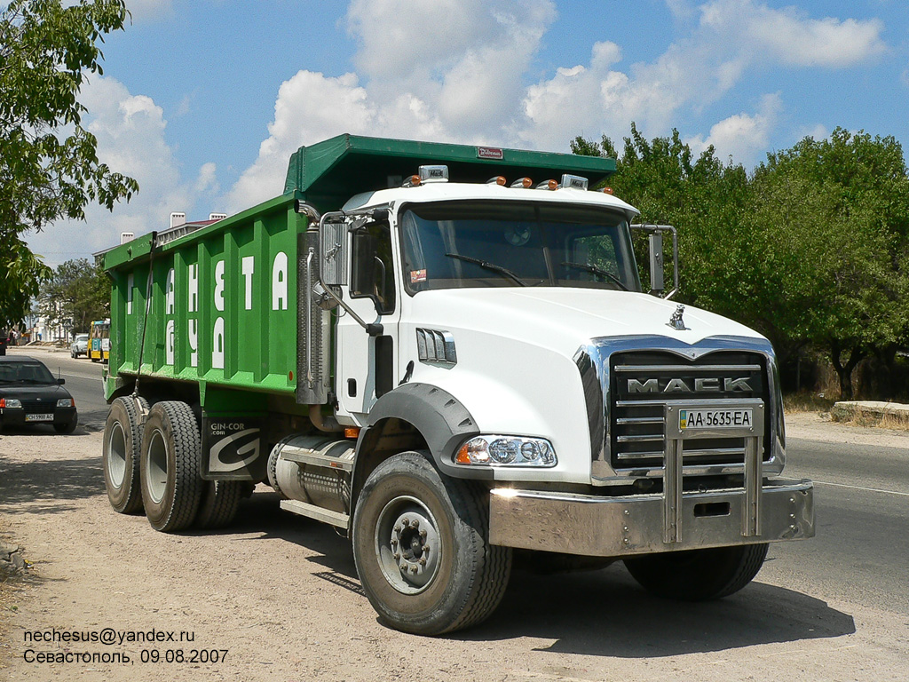 Киев, № АА 5635 ЕА — Mack Granite