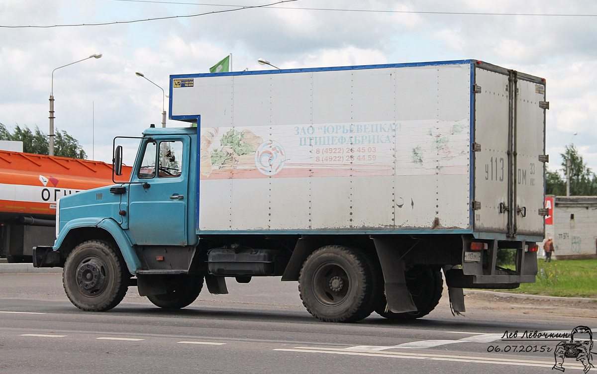 Владимирская область, № У 113 ОМ 33 — ЗИЛ-433362