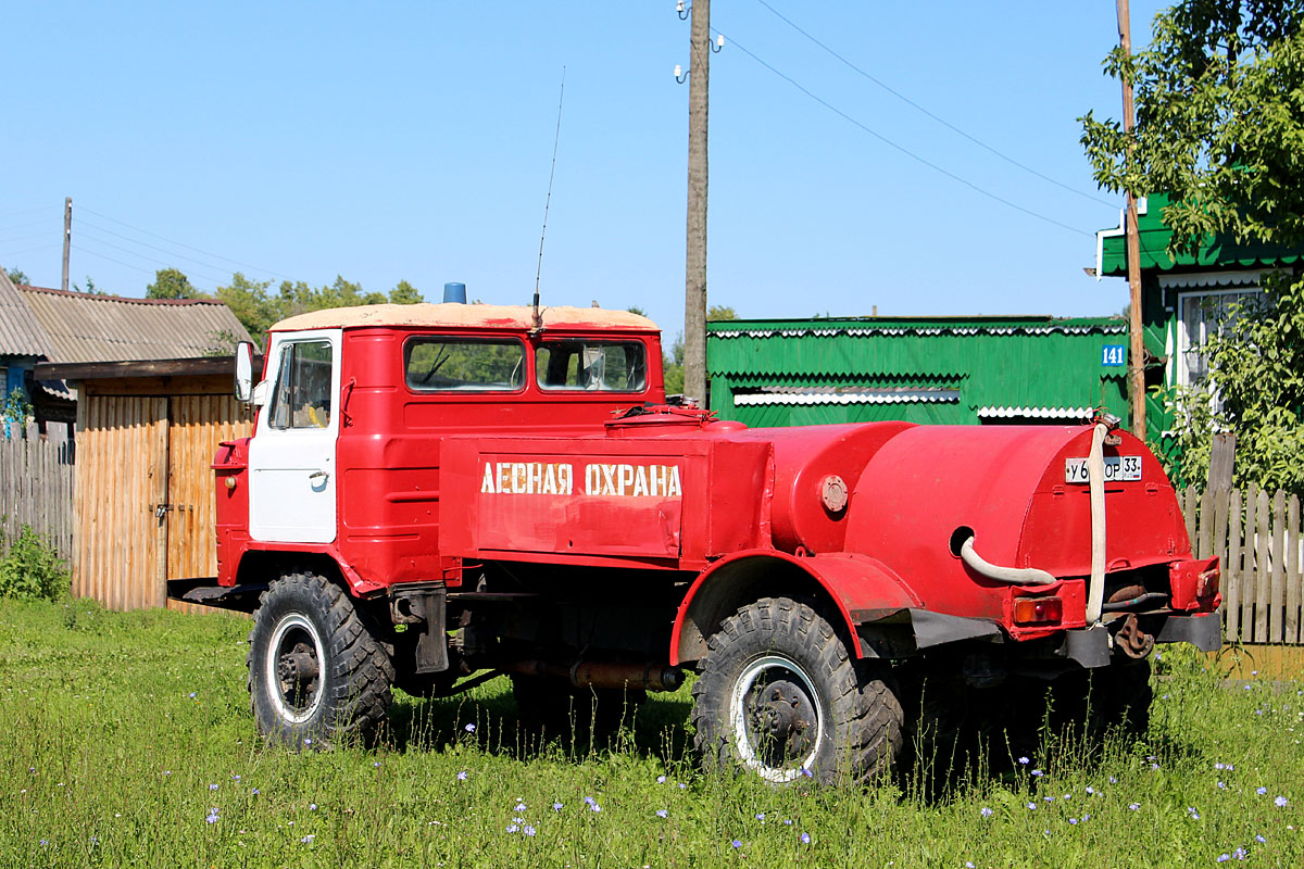 Владимирская область, № У 694 ОР 33 — ГАЗ-66 (общая модель)