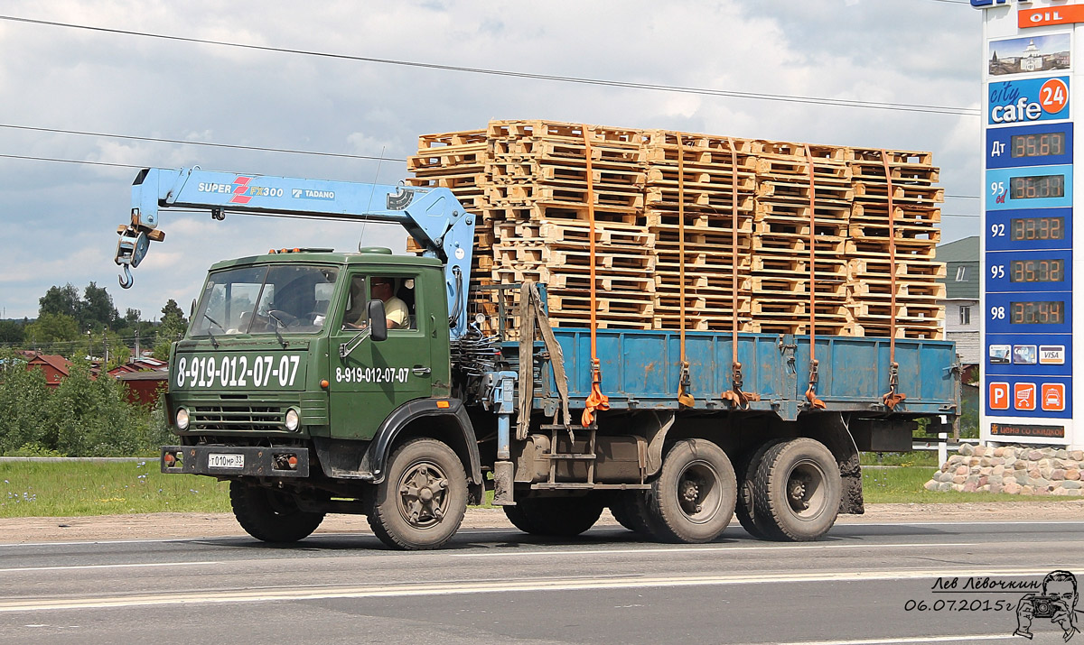 Владимирская область, № Т 010 МР 33 — КамАЗ-5320