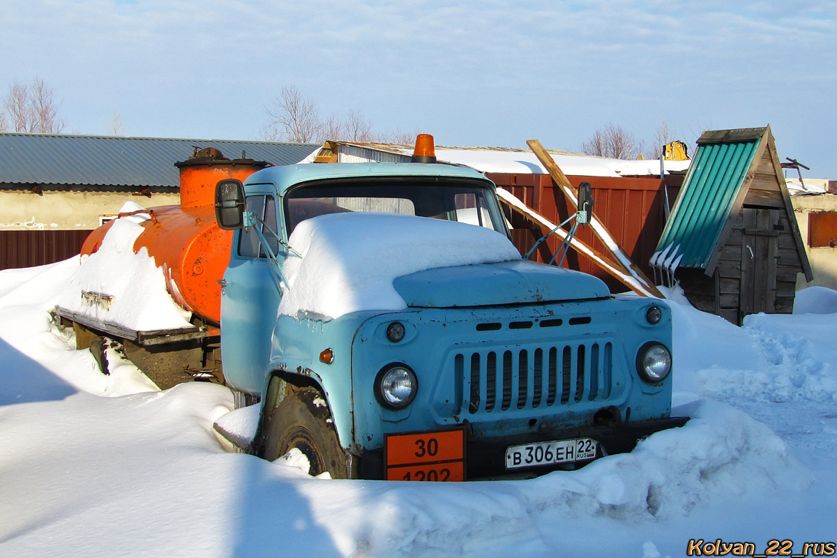 Алтайский край, № В 306 ЕН 22 — ГАЗ-52-01