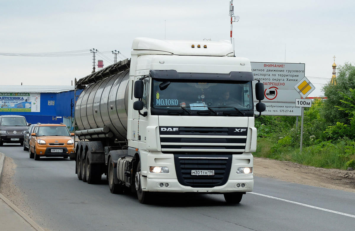 Московская область, № М 301 ТН 190 — DAF XF105 FT