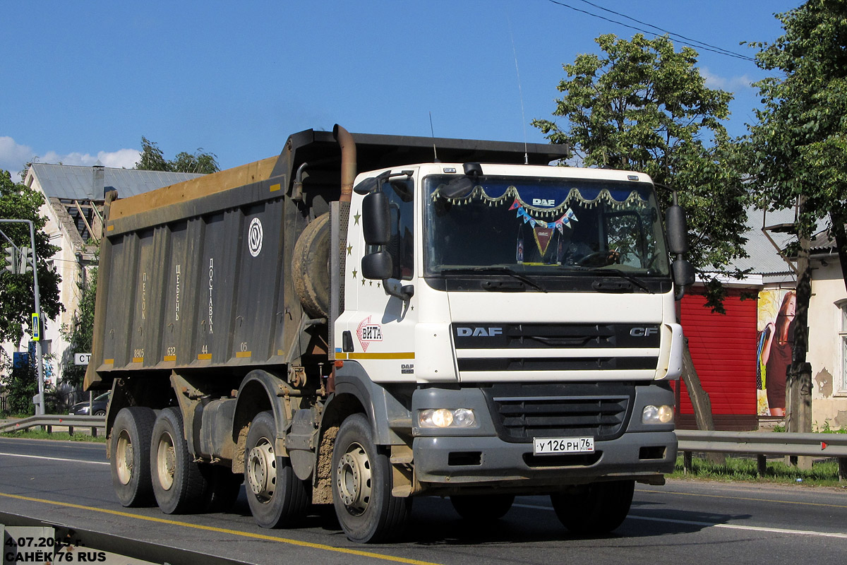 Ярославская область, № У 126 РН 76 — DAF CF85 FAD