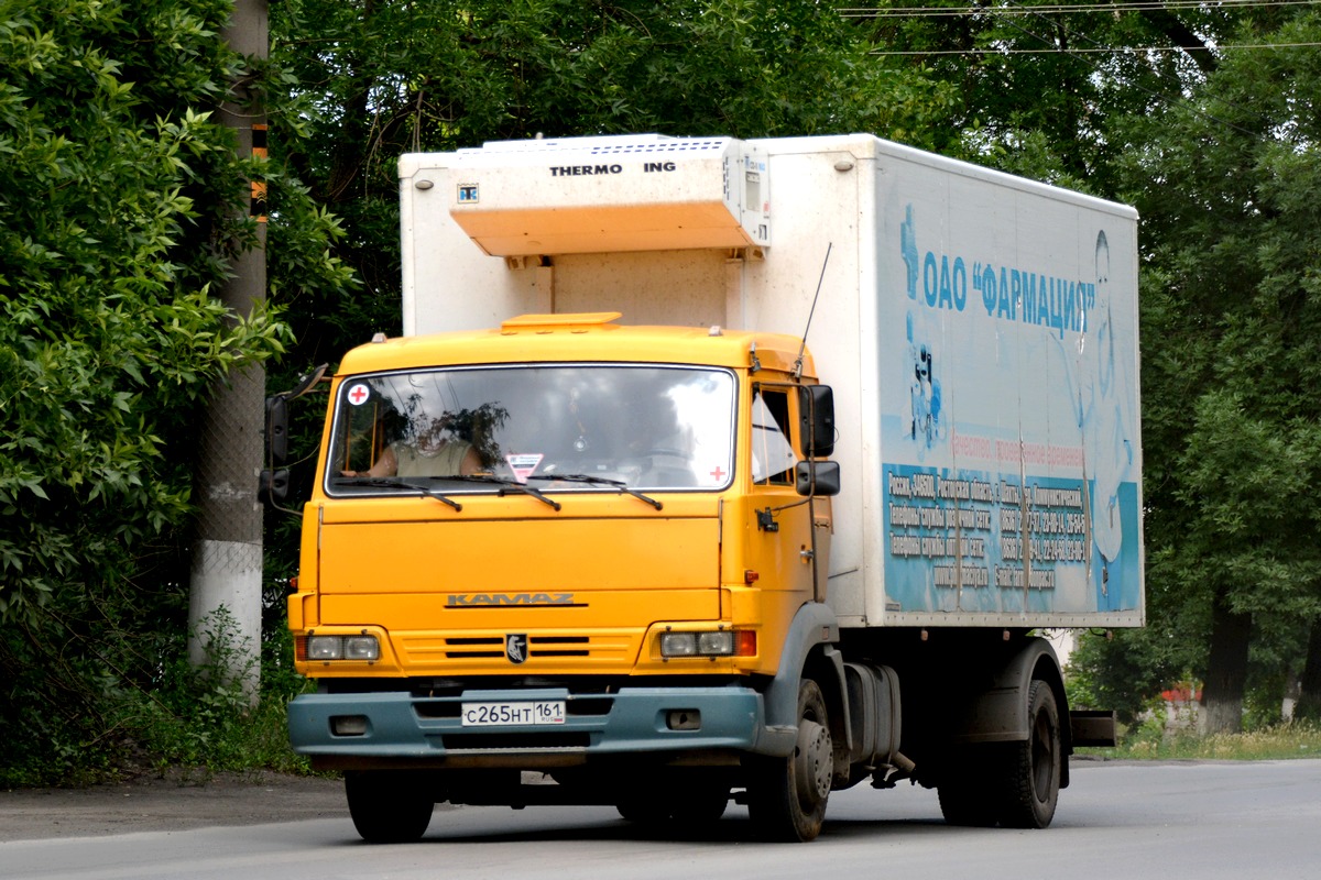 Ростовская область, № С 265 НТ 161 — КамАЗ-4308-H3