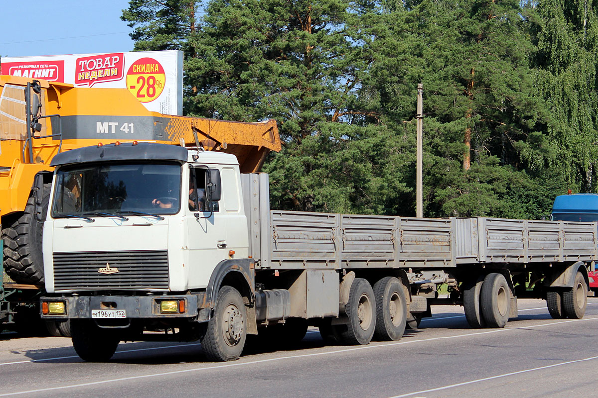 Нижегородская область, № М 196 УТ 152 — МАЗ-630305