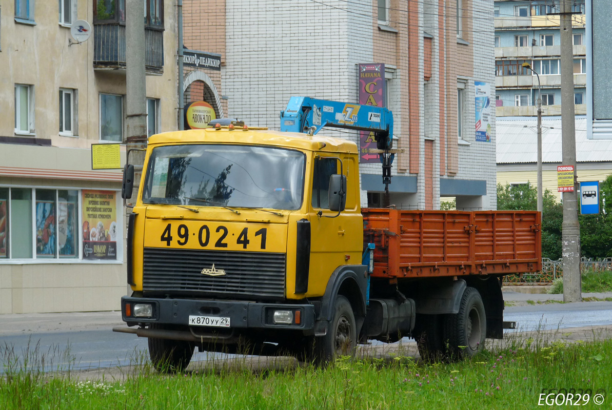 Архангельская область, № К 870 УУ 29 — МАЗ-53366