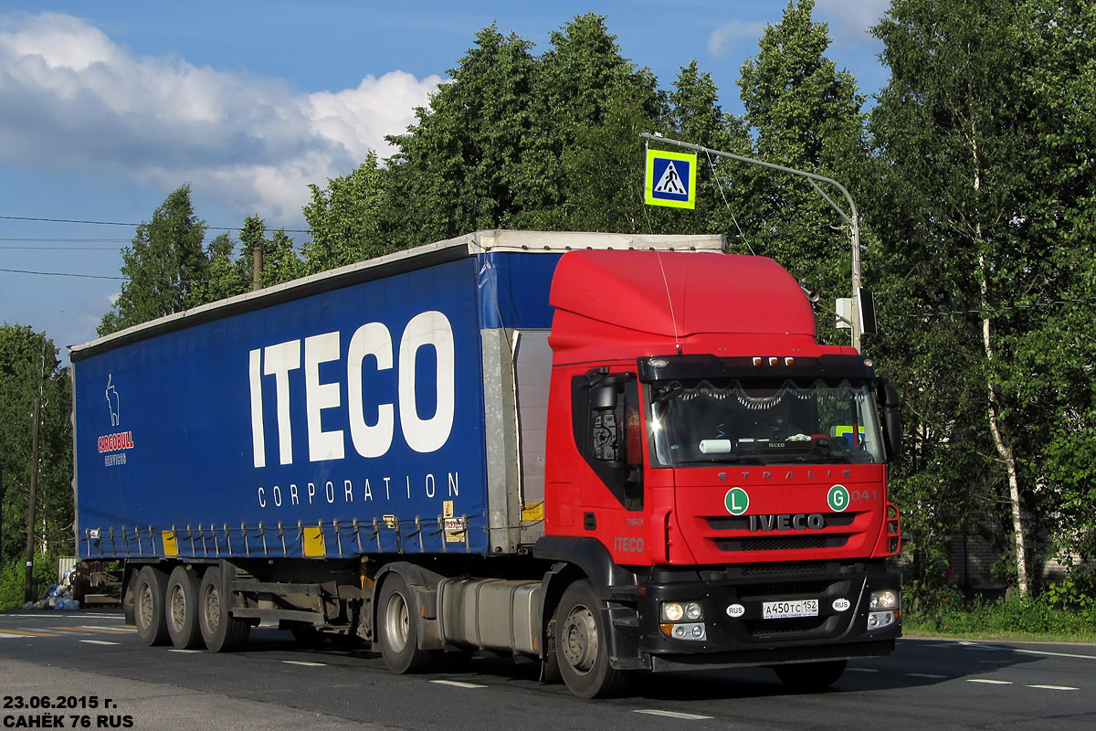 Нижегородская область, № 041 — IVECO Stralis ('2007) 350