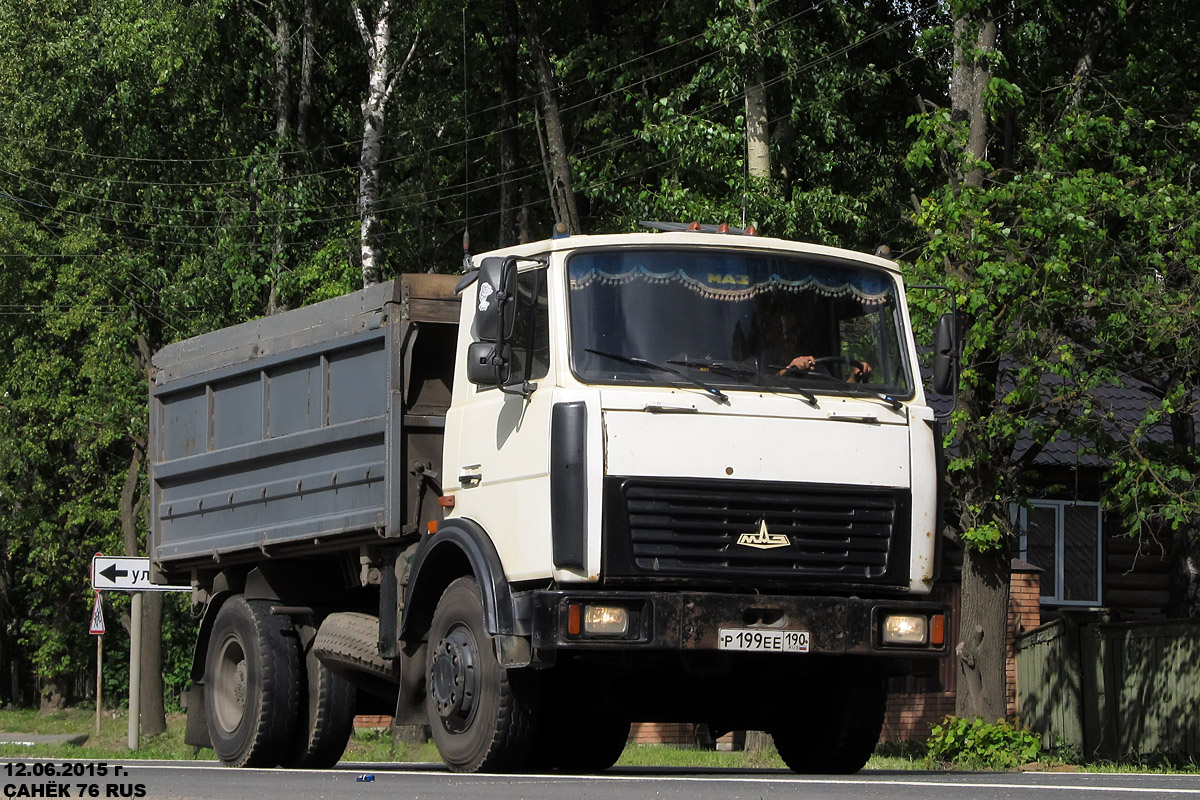 Московская область, № Р 199 ЕЕ 190 — МАЗ-5551A2