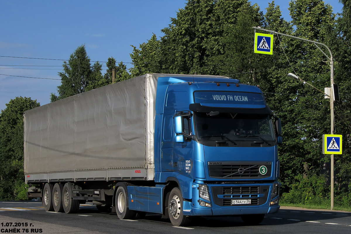 Ставропольский край, № О 144 ТУ 26 — Volvo ('2008) FH.520; Volvo ('2008) FH "Volvo Ocean Race" (Ярославская область)