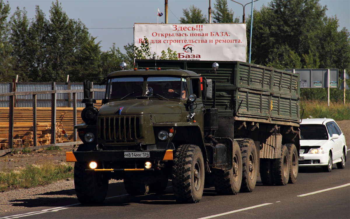 Красноярский край, № М 814 МК 124 — Урал-44202-41