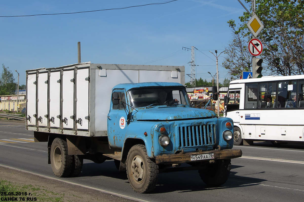 Ярославская область, № Н 549 АА 76 — ГАЗ-53-12