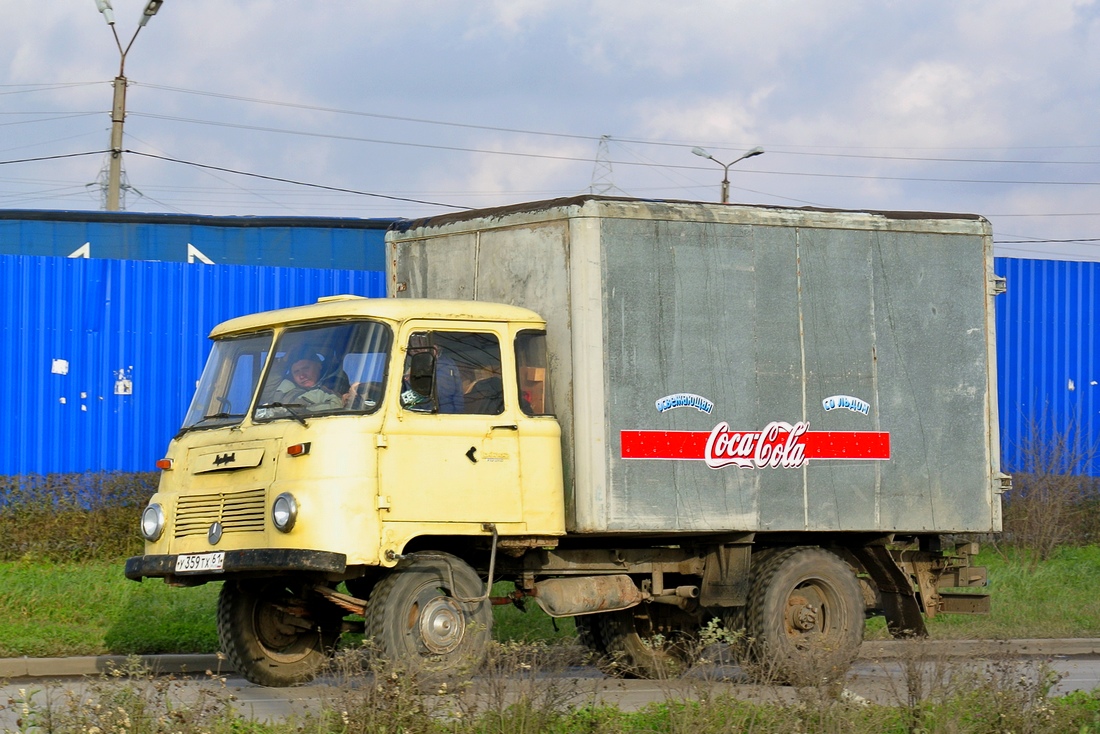 Ростовская область, № У 359 ТХ 61 — Robur LD 3000