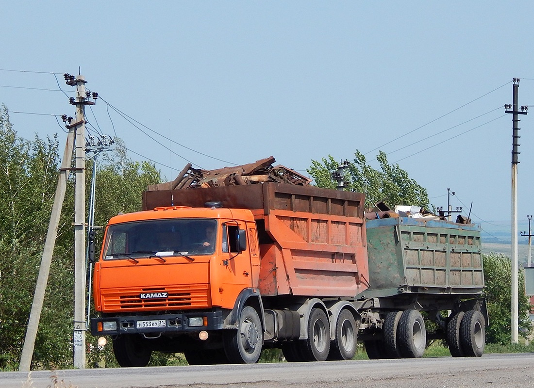 Белгородская область, № Н 553 КУ 31 — КамАЗ-54115-13 [54115N]