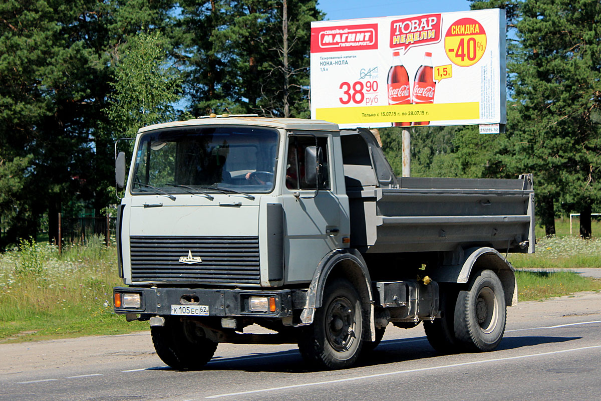 Рязанская область, № К 105 ЕС 62 — МАЗ-5551 [555100]