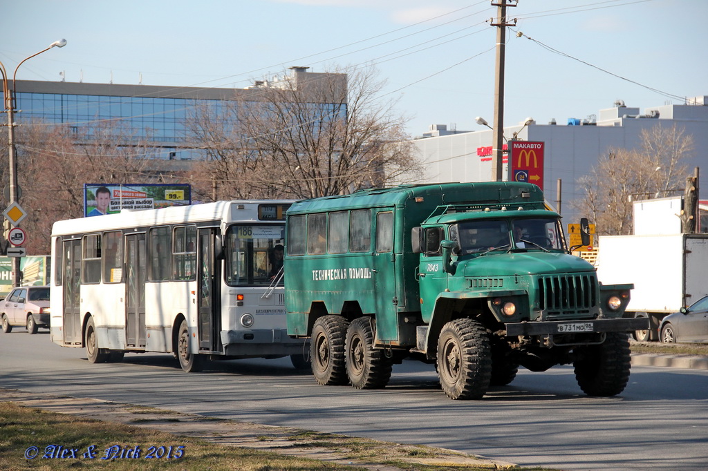 Санкт-Петербург, № 7043 — Урал-4320-01