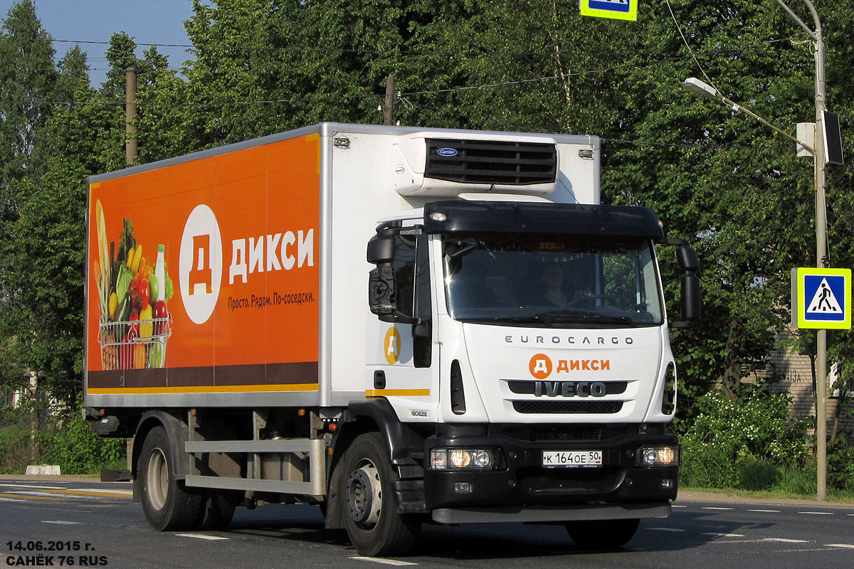 Московская область, № К 164 ОЕ 50 — IVECO EuroCargo ('2008)