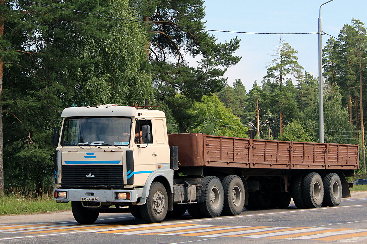 Рязанская область, № В 830 АН 62 — МАЗ-64229