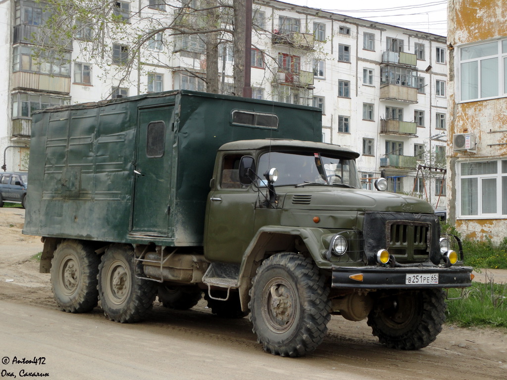 Сахалинская область, № В 251 РЕ 65 — ЗИЛ-131Н