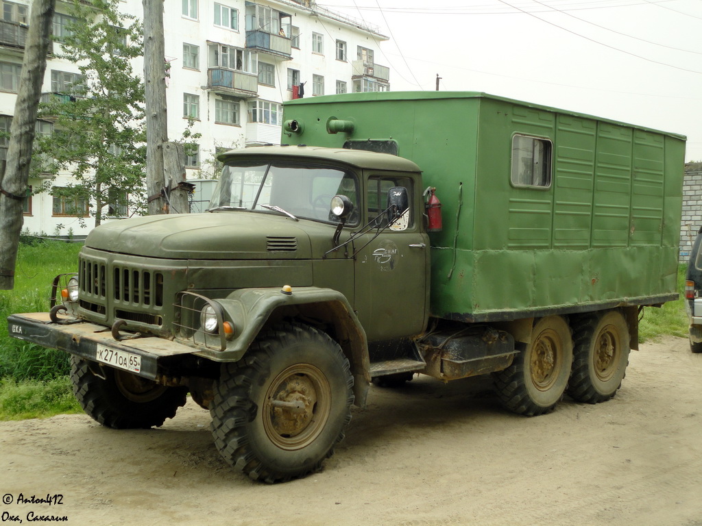 Сахалинская область, № К 271 ОА 65 — ЗИЛ-131Н