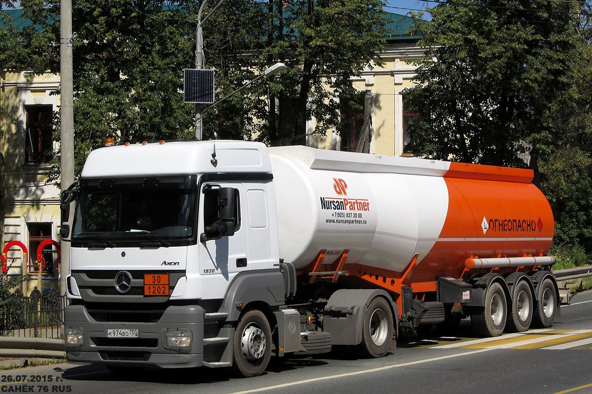 Московская область, № К 974 ВО 750 — Mercedes-Benz Axor (общ.м)