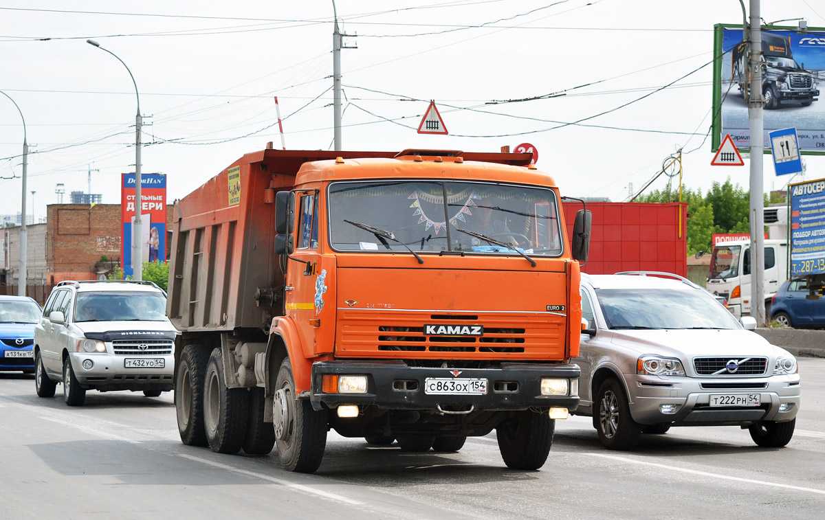 Новосибирская область, № С 863 ОХ 154 — КамАЗ-65115-13 [65115N]