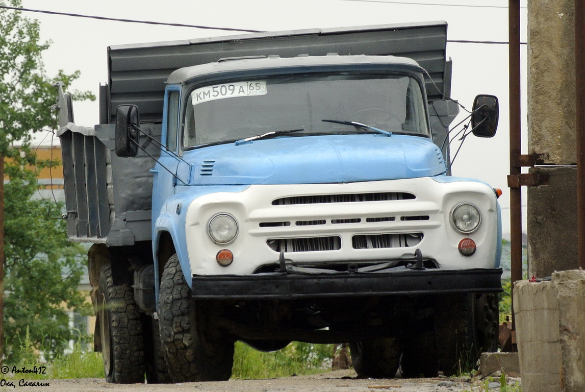 Сахалинская область, № КМ 509 А 65 — ЗИЛ-130Д1