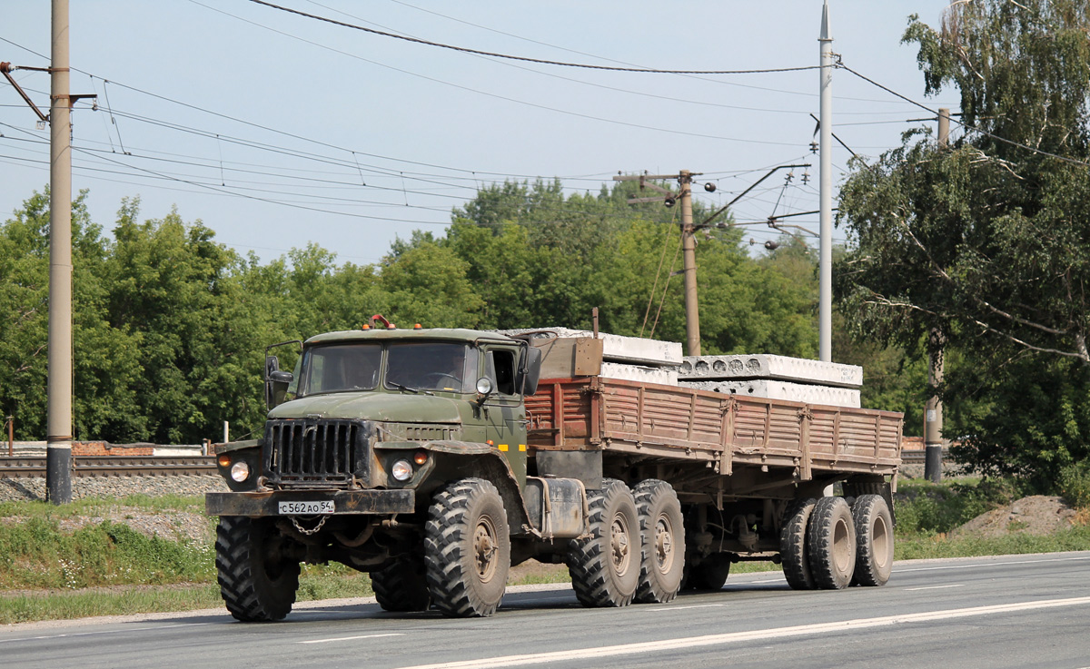 Новосибирская область, № С 562 АО 54 — Урал-4420