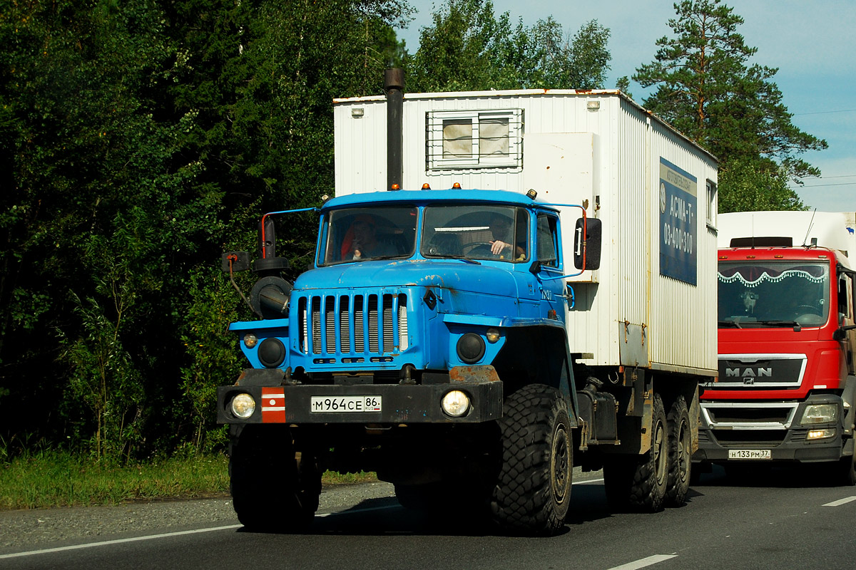 Ханты-Мансийский автоном.округ, № М 964 СЕ 86 — Урал-4320-40