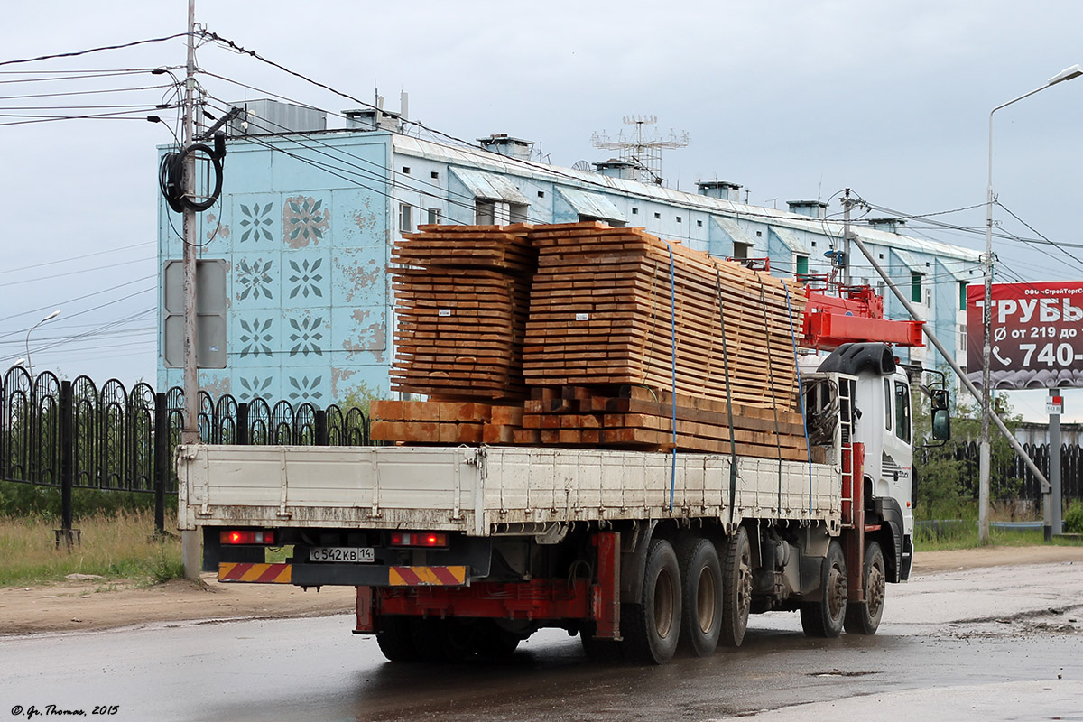 Саха (Якутия), № С 542 КВ 14 — Hyundai Power Truck HD320