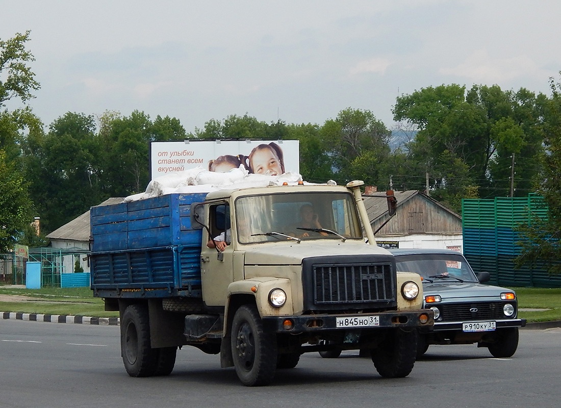 Белгородская область, № Н 845 НО 31 — ГАЗ-4301