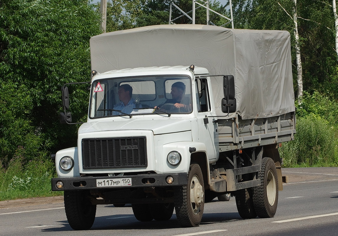 Московская область, № М 117 МР 150 — ГАЗ-3307