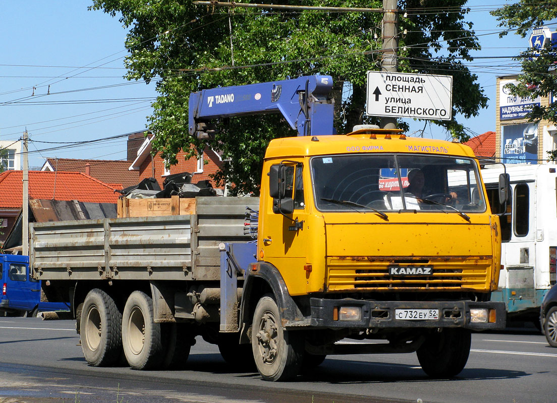 Нижегородская область, № С 732 ЕУ 52 — КамАЗ-53213