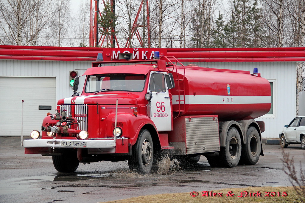 Ленинградская область, № В 031 НТ 47 — Scania (I) (общая модель)