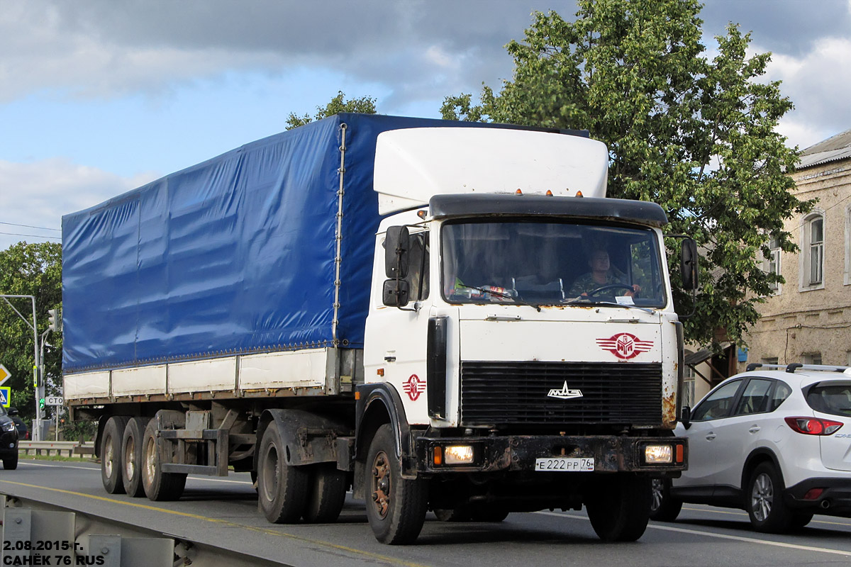 Ярославская область, № Е 222 РР 76 — МАЗ-5432 (общая модель)