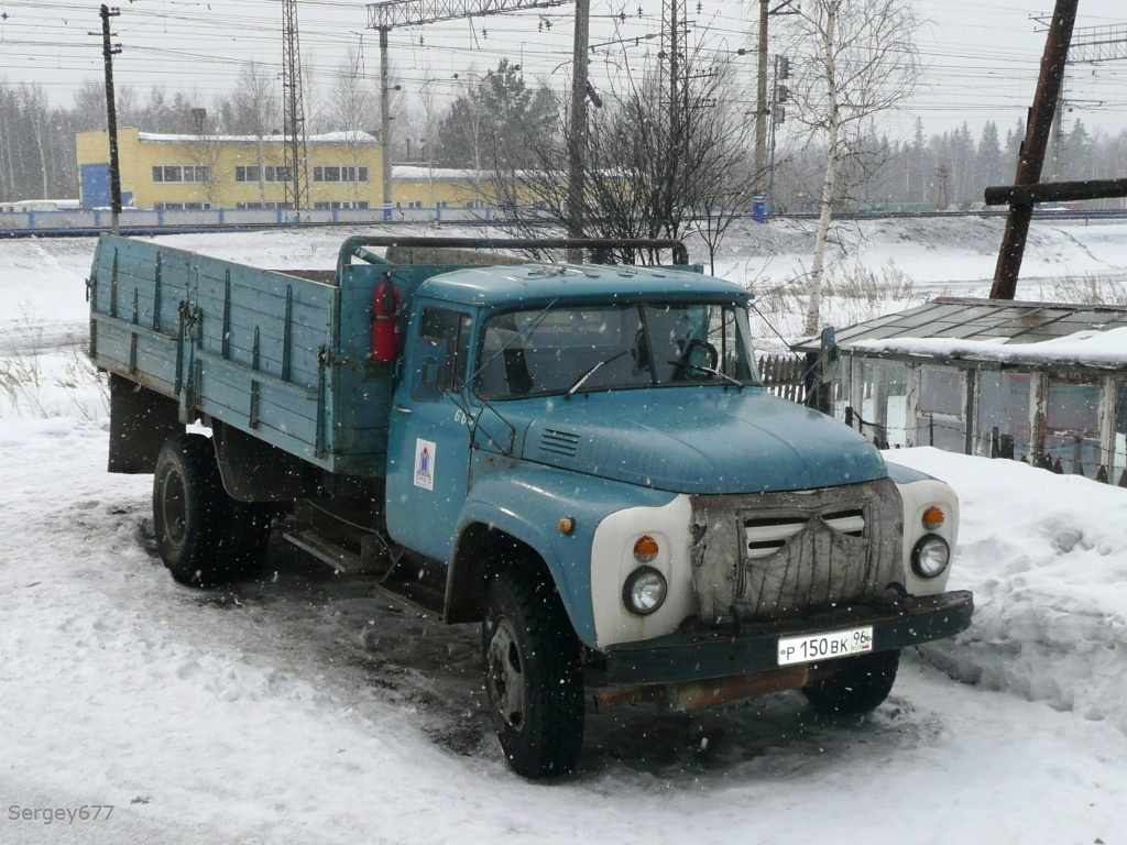 Свердловская область, № Р 150 ВК 96 — ЗИЛ-130Г