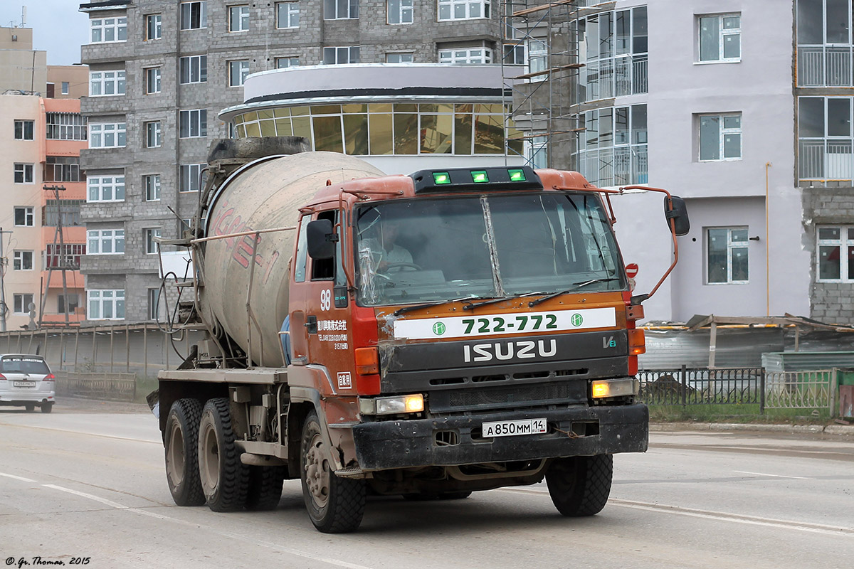 Саха (Якутия), № А 850 ММ 14 — Isuzu V340