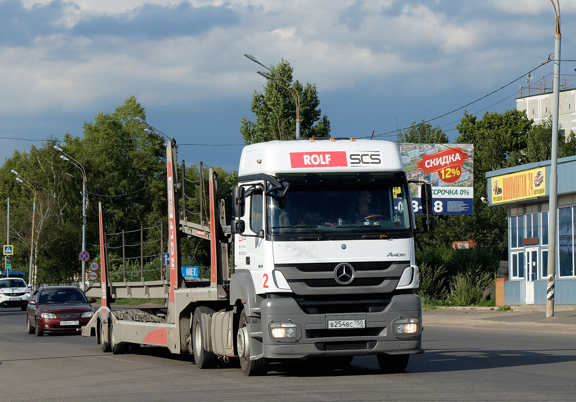 Московская область, № В 254 ВС 750 — Mercedes-Benz Axor (общ.м)