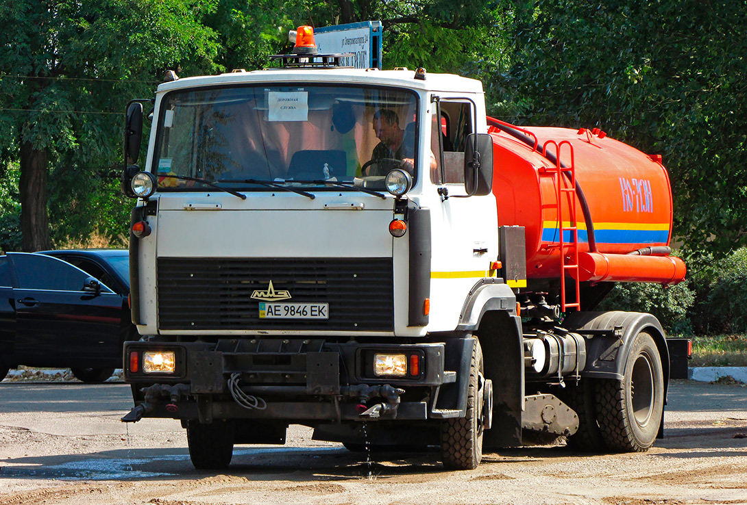 Днепропетровская область, № АЕ 9846 ЕК — МАЗ-438043