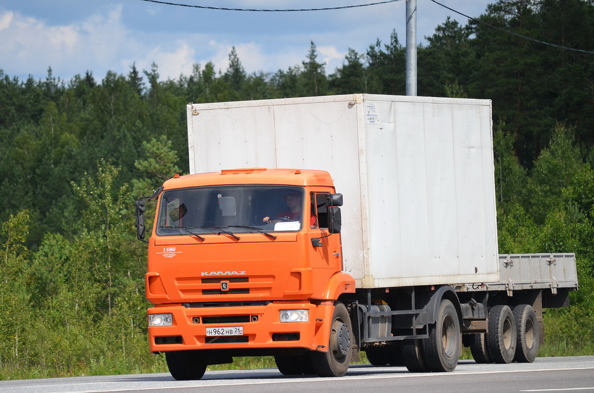 Ставропольский край, № Н 962 НВ 26 — КамАЗ-43253-H3