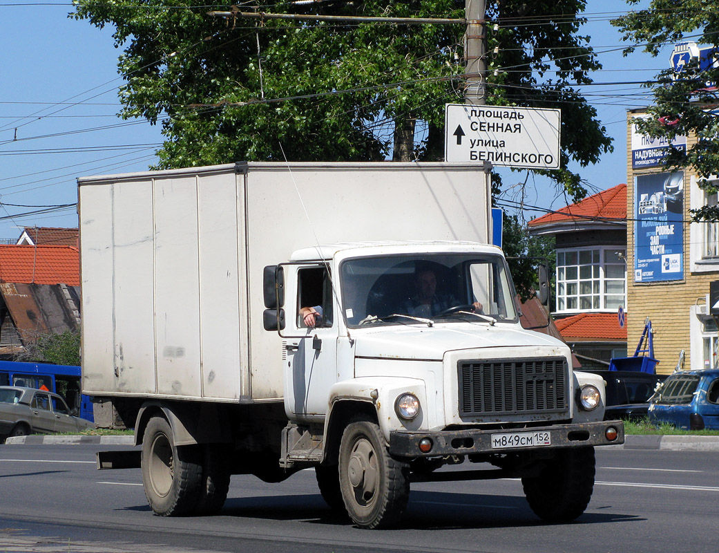 Нижегородская область, № М 849 СМ 152 — ГАЗ-3307