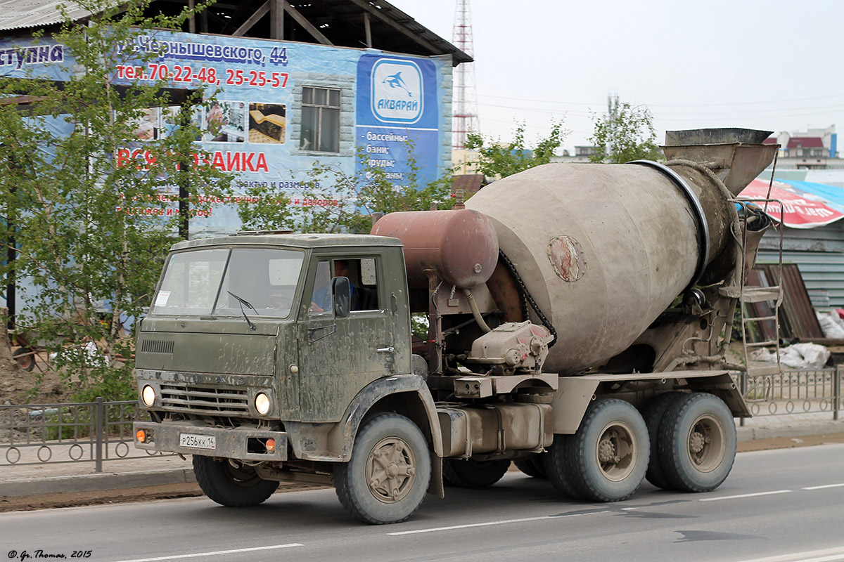 Саха (Якутия), № Р 256 КК 14 — КамАЗ-55111 [551110]