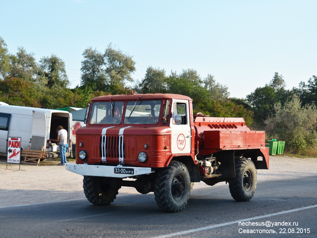 Севастополь, № 33-00 КРЭ — ГАЗ-66-01