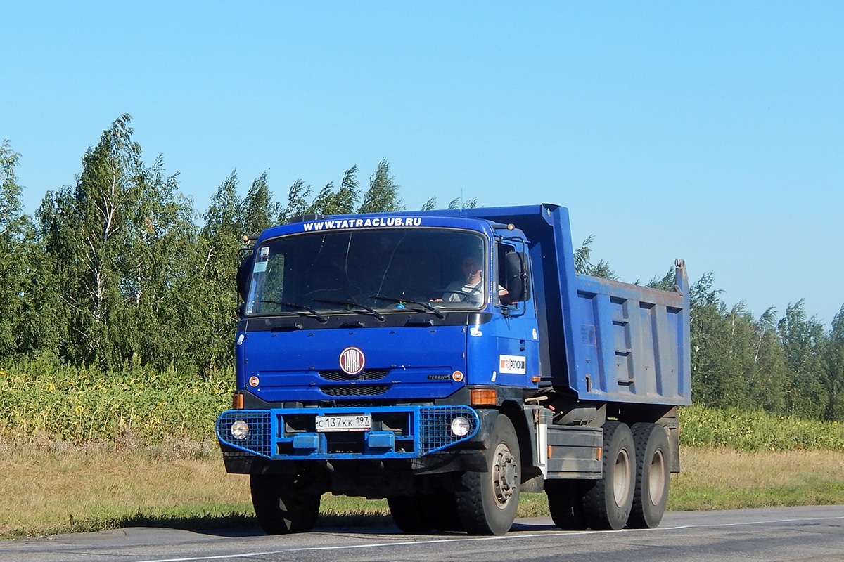 Москва, № С 137 КК 197 — Tatra 815 TerrNo1-2A0S01