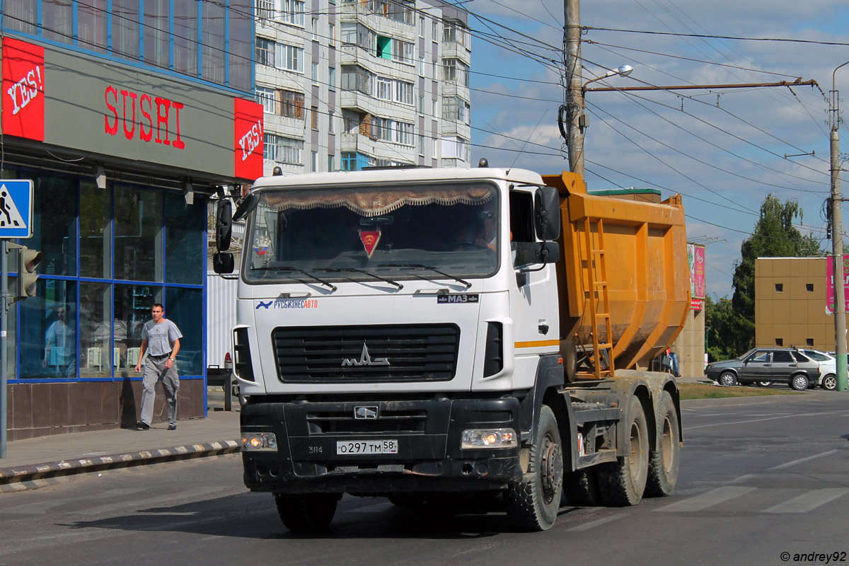 Пензенская область, № О 297 ТМ 58 — МАЗ-6501B5