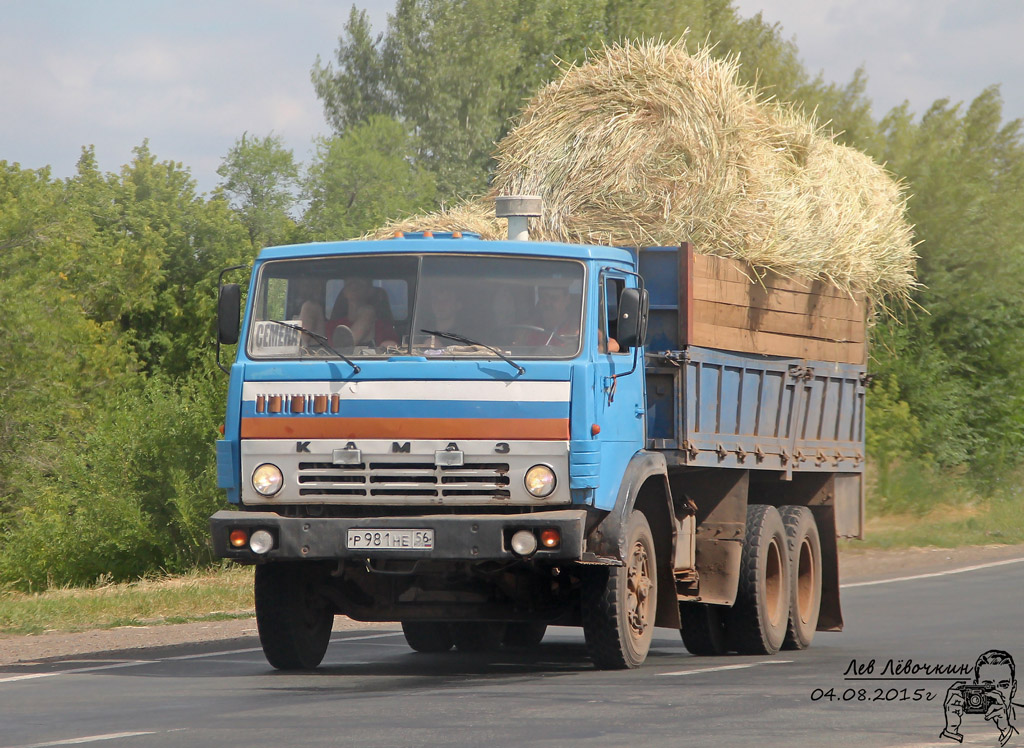 Оренбургская область, № Р 981 НЕ 56 — КамАЗ-5320