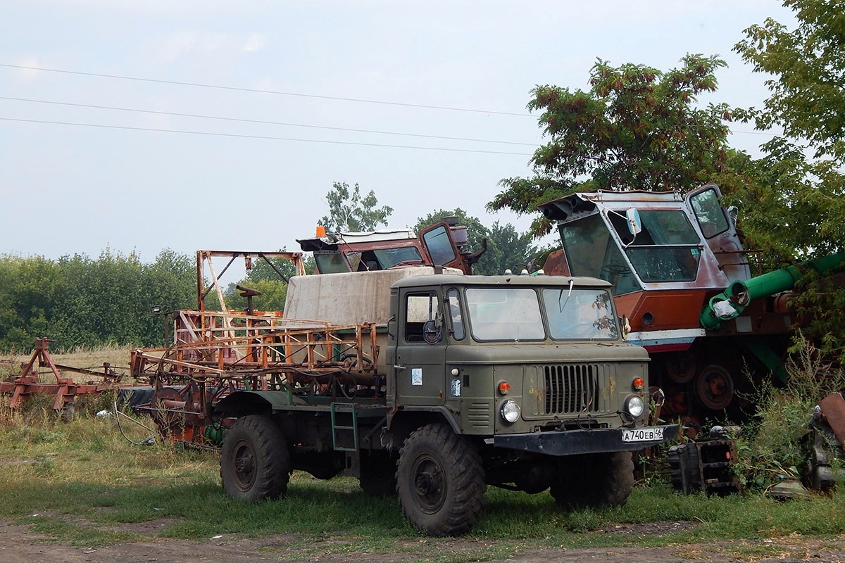 Курская область, № А 740 ЕВ 46 — ГАЗ-66 (общая модель)