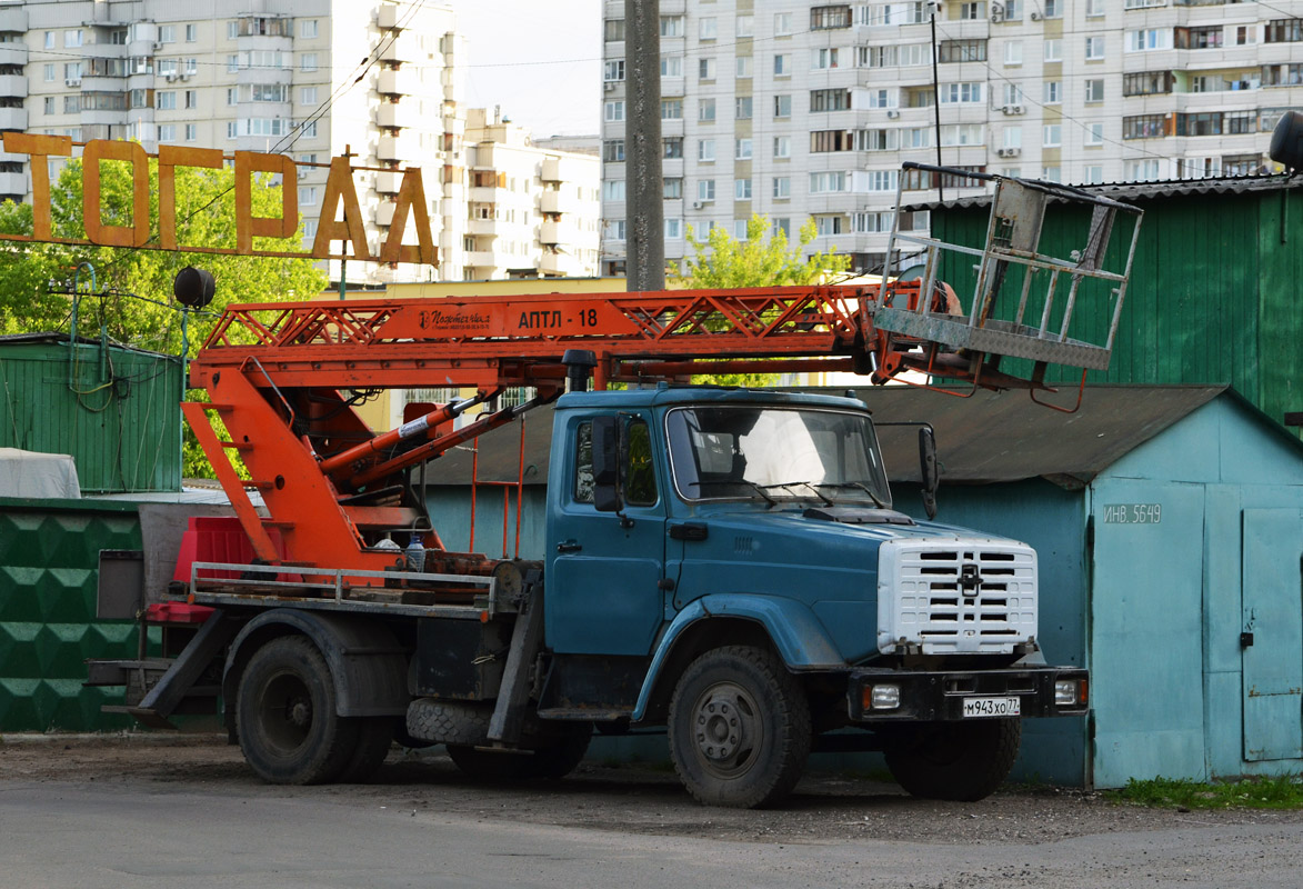 Москва, № М 943 ХО 77 — ЗИЛ-433362