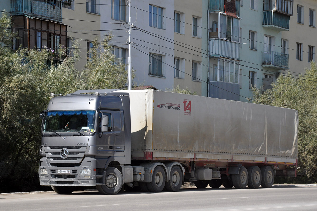 Саха (Якутия), № Р 200 КН 14 — Mercedes-Benz Actros ('2009) 2660