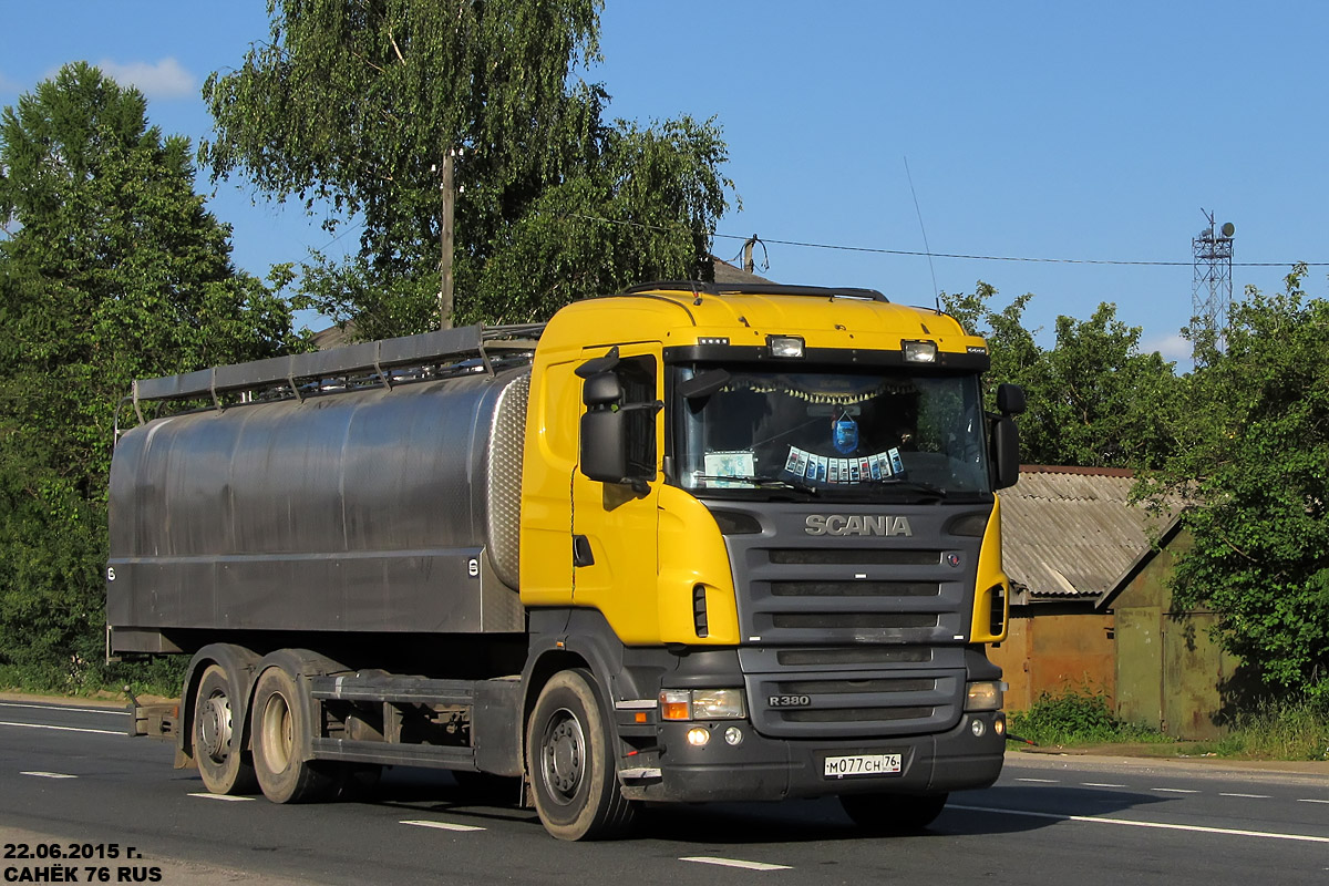 Ярославская область, № М 077 СН 76 — Scania ('2004) R380