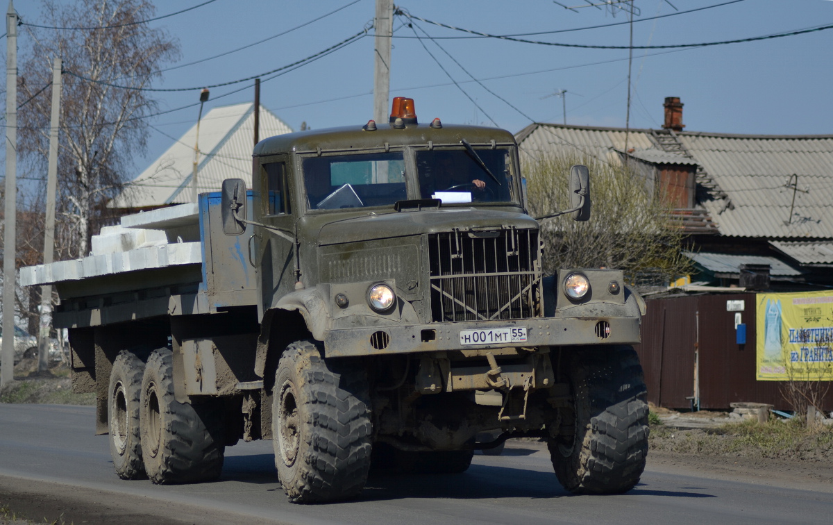 Омская область, № Н 001 МТ 55 — КрАЗ-255Б1